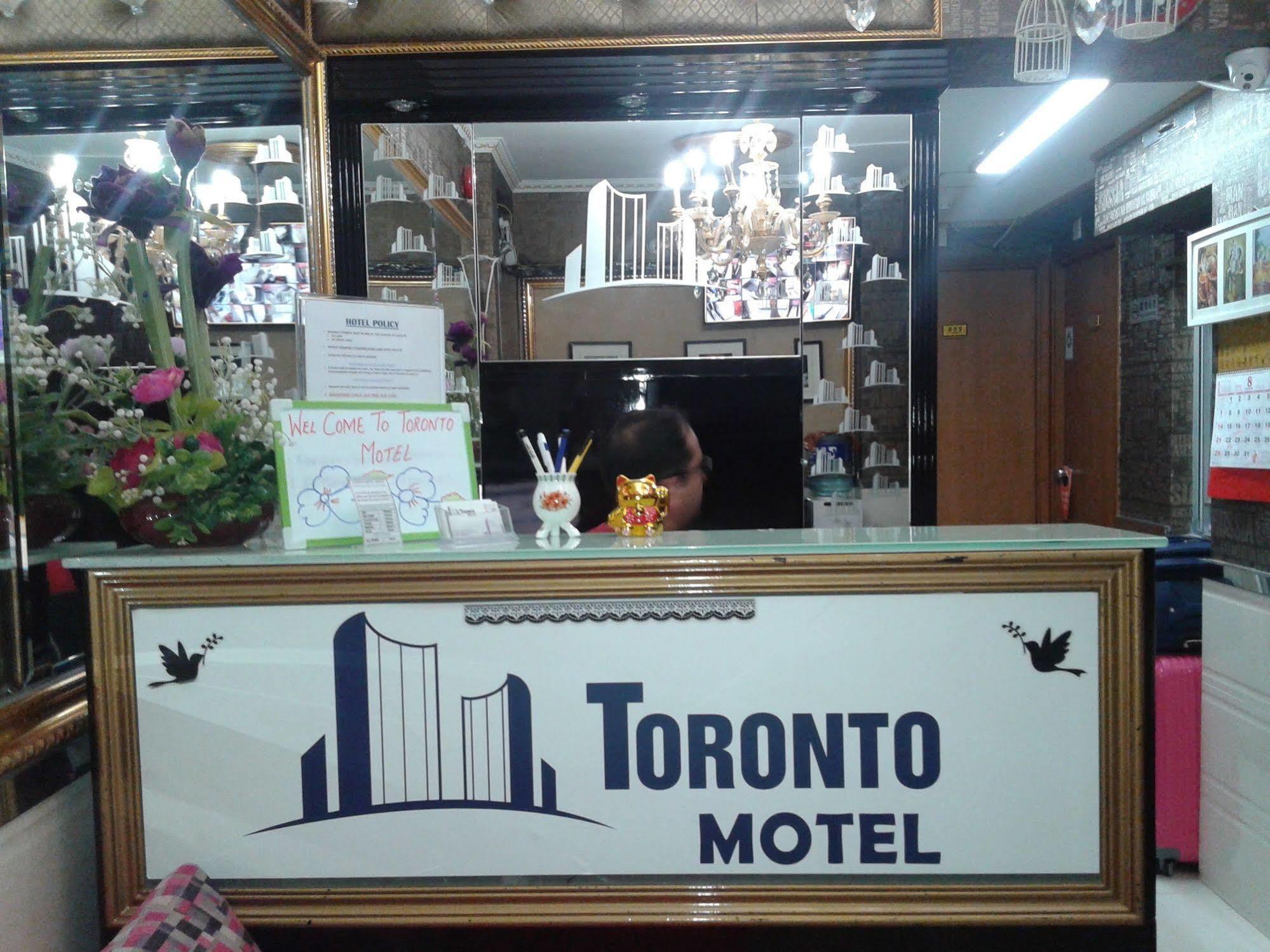 Temple Street Hotel Kowloon  Extérieur photo